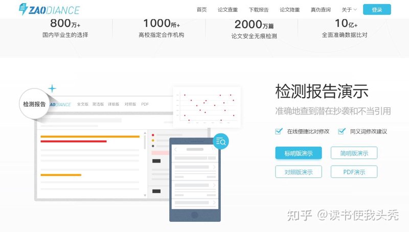 如何撰写一份优秀的AI论文初稿?一个行业的内部人士将为你揭开背后的秘密。